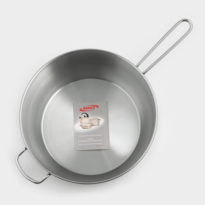 Сотейник &laquo;Классика-прима&raquo;, 5 л, d=26 см, капсульное дно, индукция