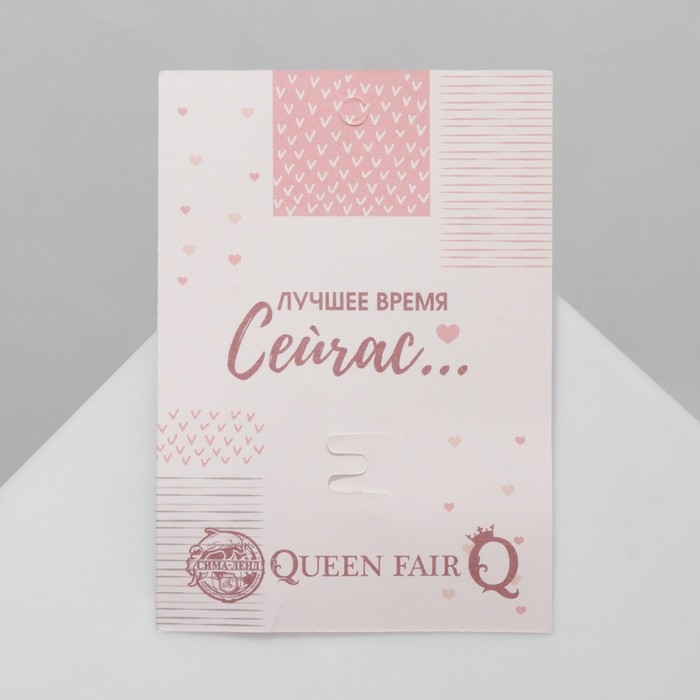 Брошь &laquo;Дюймовочка&raquo;, цвет радужный в золоте