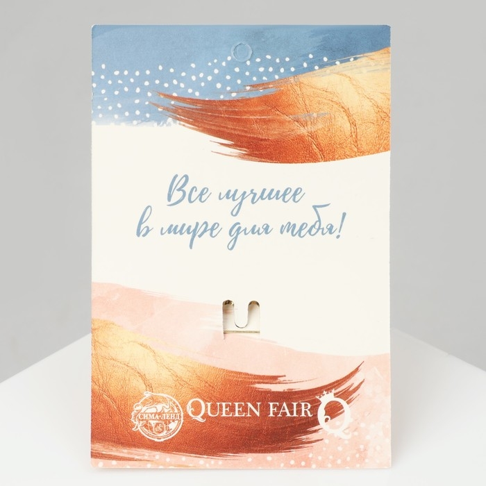 Брошь &laquo;Лист кленовый&raquo;, цвет бело-зелёный в золоте