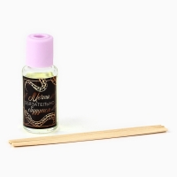 Аромадиффузор ароматический палочки &laquo;Новогодняя коллекция: Новогодний&raquo;, микс, 30 мл.