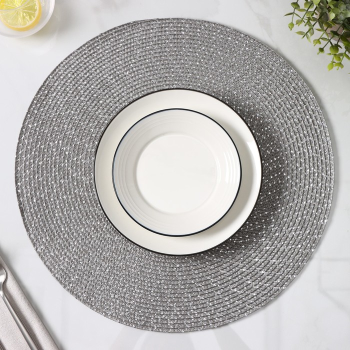 Салфетки сервировочные на стол Доляна &laquo;Рэй&raquo;, 4 шт, d=38 см, цвет серый