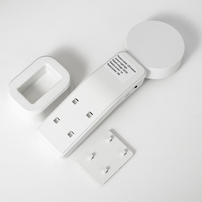 Светильник "Тренти" LED 3Вт USB белый 2х6,5х19 см