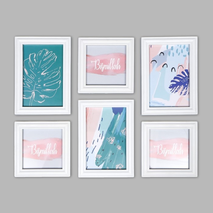 Фоторамка на 6 фото 10х10, 10х15 см "Классика" белая набор 6 шт 31,5х40 см