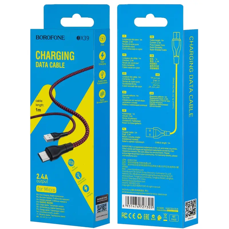 Кабель BX39 USB Micro USB 1M Borofone черно-красный