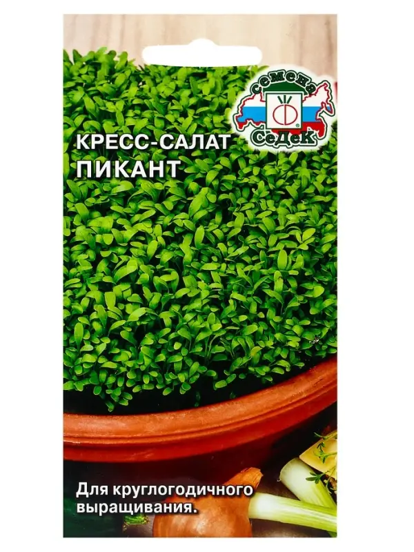 Семена Салат  "Пикант "1 г