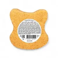 Бомбочка для ванн фигурная "счастливая лиса" 90 г