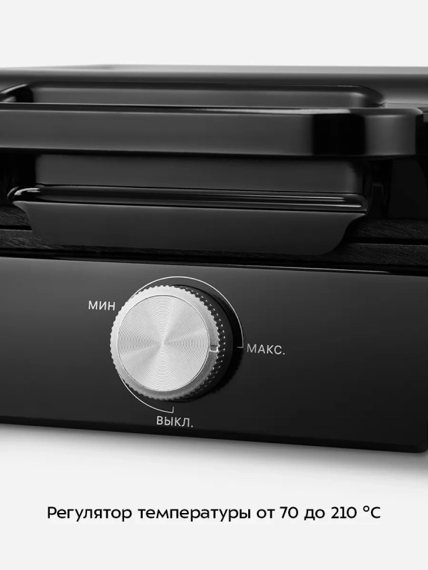 Вафельница электрическая КТ-4620 - 1500 Вт