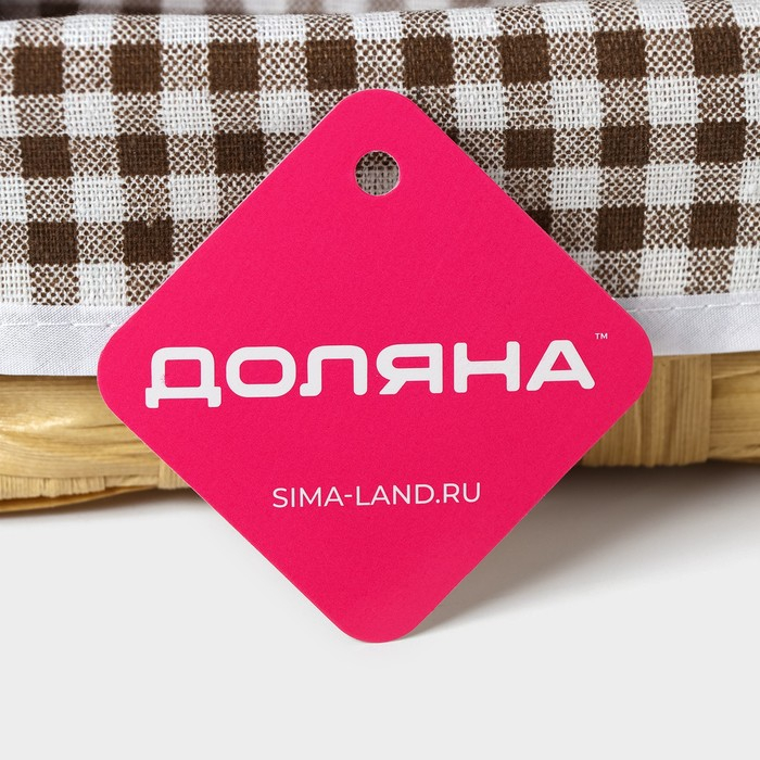 Корзина для хранения Доляна &laquo;Клеточка&raquo;, 26&times;20&times;12 см, цвет коричневый