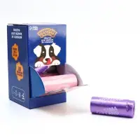 Пакеты для уборки за собаками в шоубоксе &laquo;Пушистое счастье&raquo; (15 рулонов по 15 пакетов, 22 х 30 см)