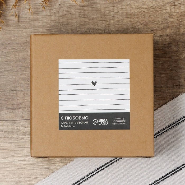 Глубокая тарелка керамическая &laquo;С любовью&raquo;, 14.5 х 6.4 см, 600 мл, цвет белый