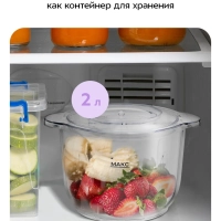 Измельчитель электрический кухонный КТ-3534 - 500 Вт