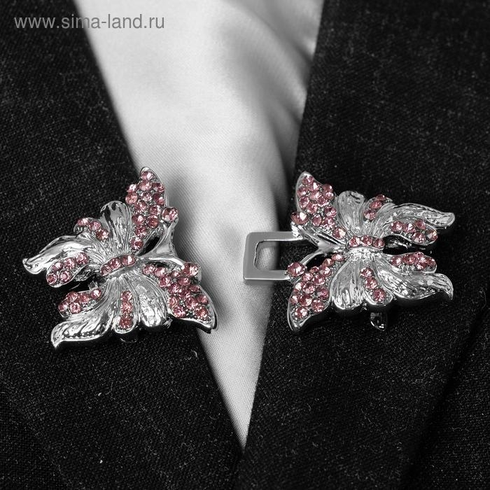 Зажим для кардигана &laquo;Бабочки&raquo;, цвет розовый в серебре