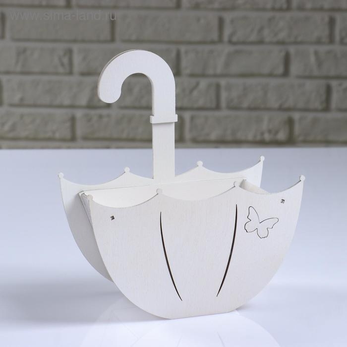 Кашпо деревянное "Зонтик с подвесом", белый, 19&times;9&times;21.5 см