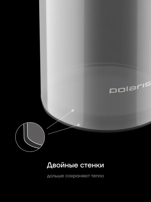 Френч-пресс Stein-1000FP Графитовый 1000 мл