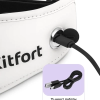 Массажер для глаз КТ-5934