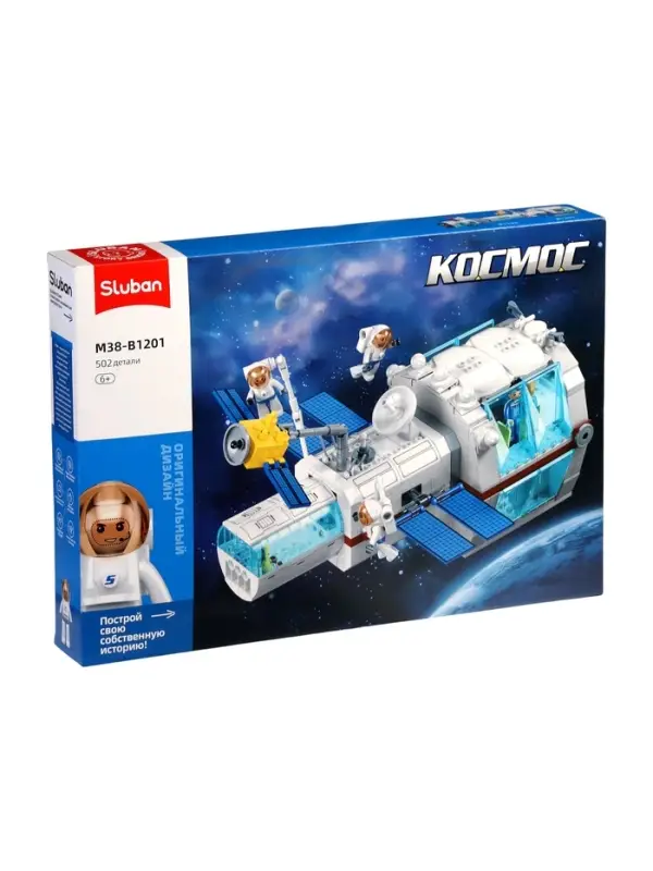Конструктор космос "Исследовательский модуль", 502 детали, 6+