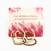 Серьги - кольца с подвесом сердцем &laquo;Для нежного образа&raquo;, 3 см