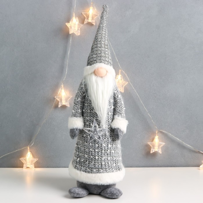 Кукла интерьерная свет "Дедушка Мороз в сером кафтане, держит звёздочку" 60х16х13 см