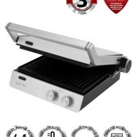 Гриль электрический PGP 2803 со съемными панелями