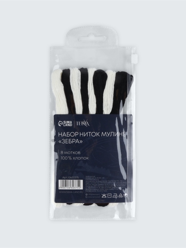 Набор ниток мулине хлопок 8&plusmn;1м (наб 8шт цена за наб) "Зебра" TR