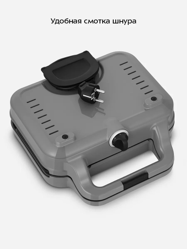 Вафельница для бельгийских вафель КТ-5605 - 900 Вт