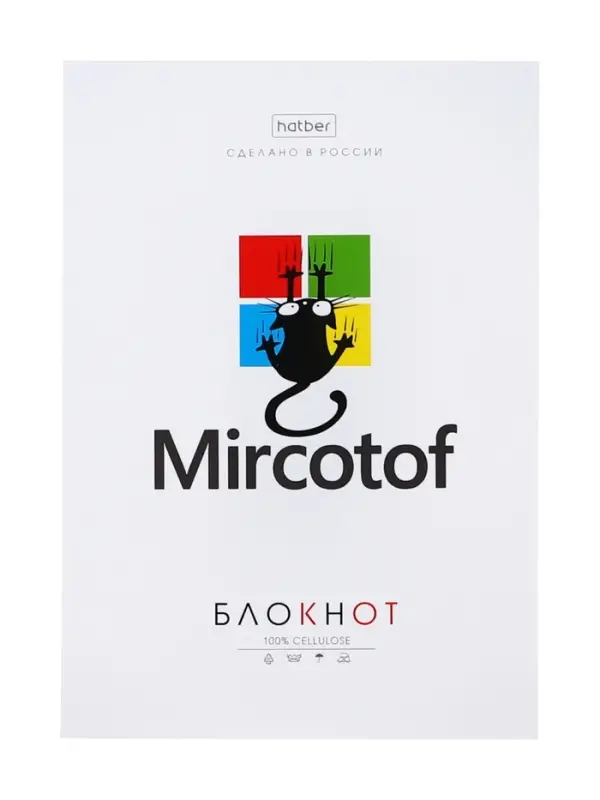 Блокнот А6 32 листа в клетку, на скобе "Проект Капланопись.Выпуск №1", МИКС