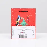 Пакет подарочный "Пингвины на ёлке", 11,5 х 14,5 х 6,5 см.