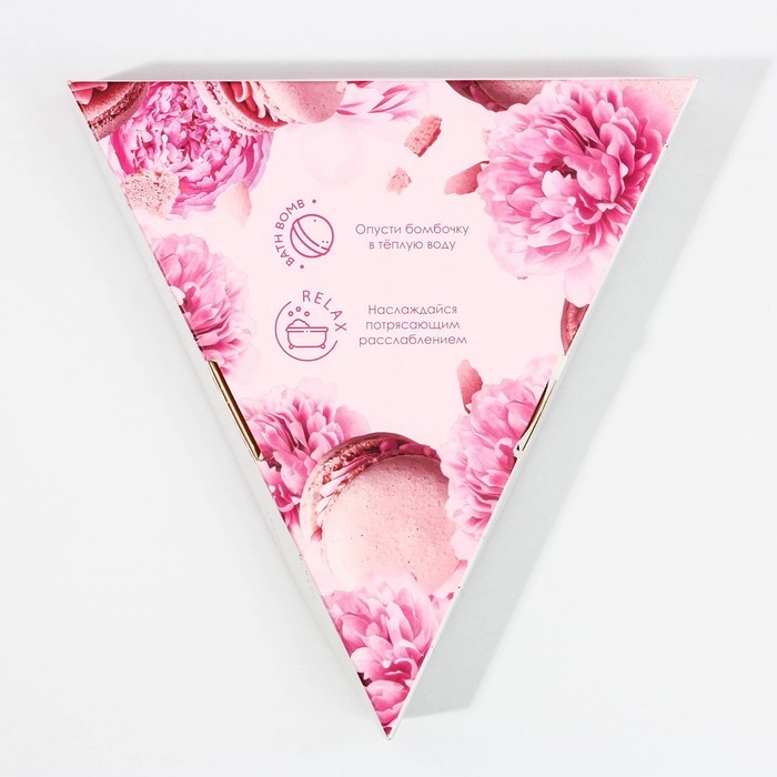 Набор бомбочки для ванны ЧИСТОЕ СЧАСТЬЕ &laquo;С 8 Марта&raquo;, 6х20 г