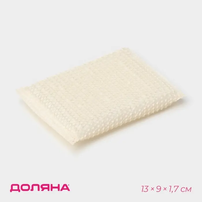 Губка для посуды Доляна &laquo;Ячейки&raquo;, 13&times;9&times;1.7 см