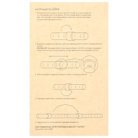 Палки треккинговые Maclay, телескопические, 3-х секционные, до 135 см (2 шт), ПОЛНЫЙ НАБОР   1082322