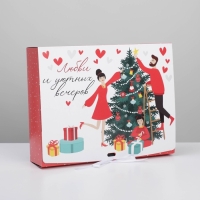 Коробка подарочная новогодняя складная двухсторонняя &laquo;Новогодние истории&raquo;, 31 х 24.5 х 8 см, Новый год