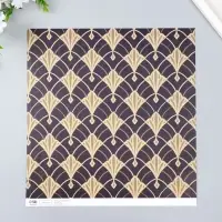 Бумага для скрапбукинга двусторонняя "Версаль и ромбы золото" плотность 180 гр 30,5х32 см