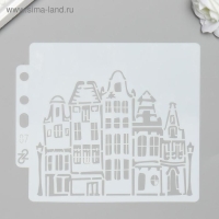 Трафарет пластик "Архитектура" 13х14 см
