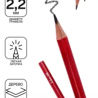 Карандаш чернографитных ErichKrause &laquo;Deep Classic triangular&raquo;, НВ, грифель d=2.2 мм, дерево, трёхгранный, в тубусе, МИКС