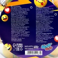 НАБОР Жевательная резинка "Смайлики", 12 г * 50 шт