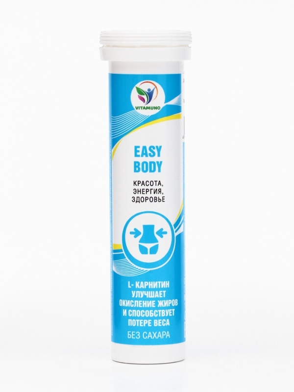 Напиток Easy Body Vitamuno, 10 шипучих таблеток