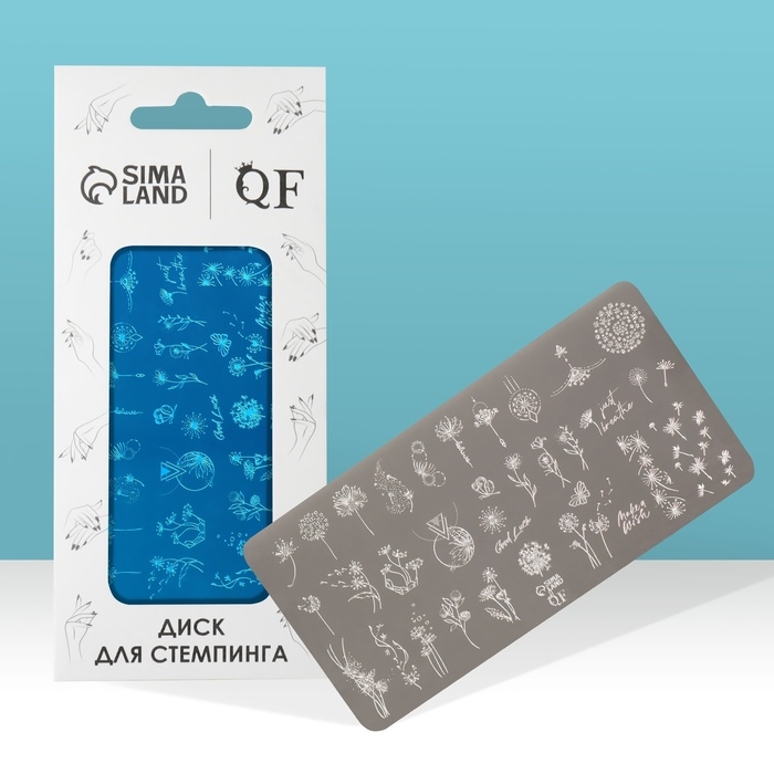 Диск для стемпинга металлический &laquo;Одуванчики&raquo;, 12 &times; 6 см