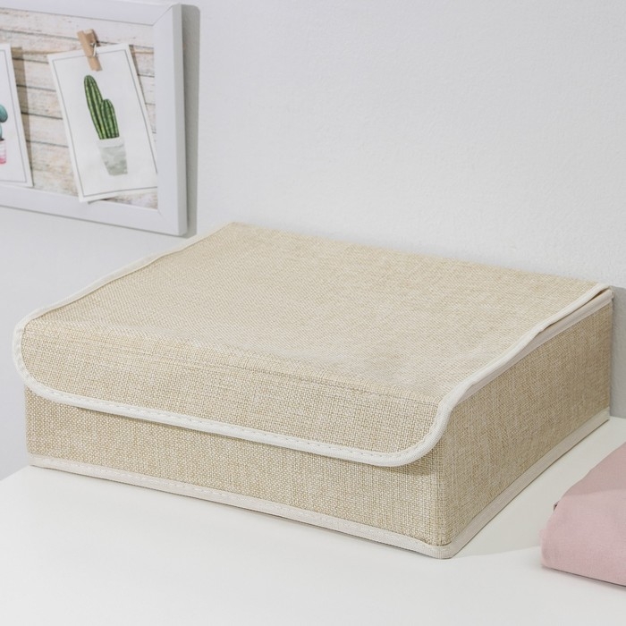 Органайзеры для хранения белья &laquo;Пастель&raquo;, 3 шт, с крышкой, 31,5&times;25&times;10 см, цвет бежевый