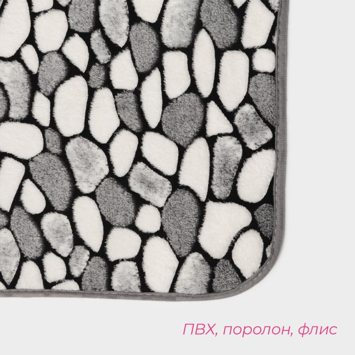 Коврик для ванной и туалета Доляна &laquo;Галька&raquo;, 50&times;80 см