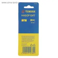 Биты ТУНДРА, намагниченные, сталь CrV, PH2 х 25 мм, 2 шт.