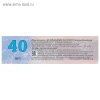 Ластик Koh-I-Noor BLUE STAR 6521/40, красно-синий