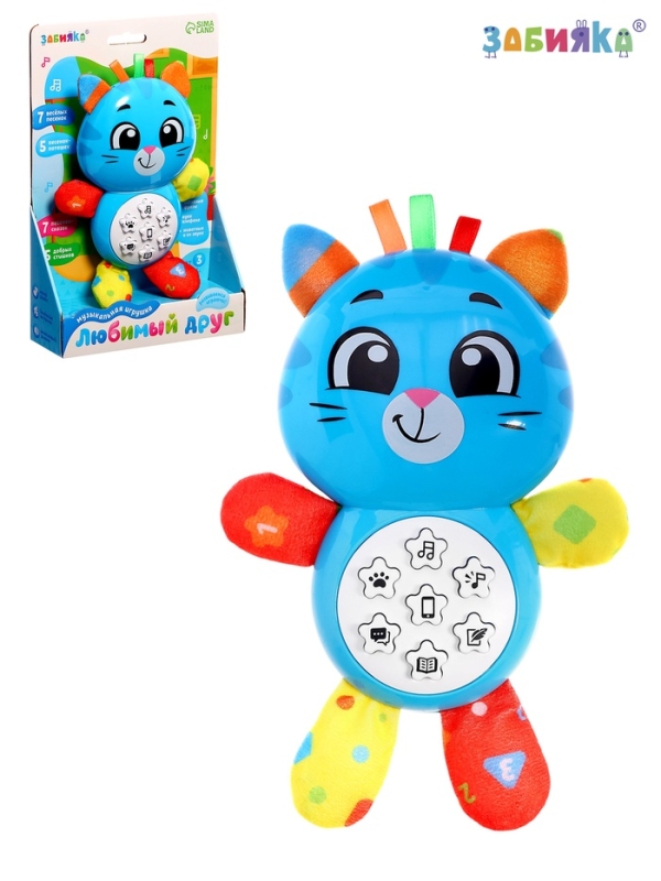 Музыкальная игрушка &laquo;Любимый друг. Котик&raquo;, песни, стихи, фразы