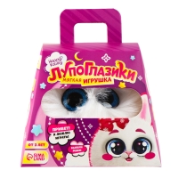 Мягкая игрушка &laquo;Лупоглазики: Льдинка&raquo;