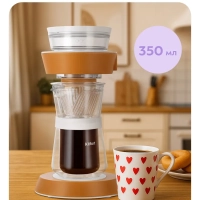 Портативная кофеварка-пуровер КТ-7575 - 0.35 л
