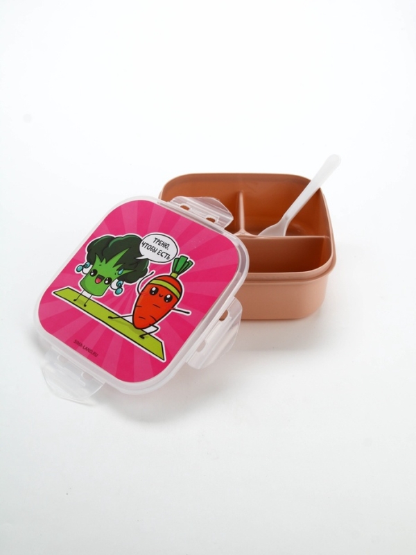 Ланч - бокс с ложкой, &laquo;Треню&raquo;, 17,8 х 17,8 х 7 см