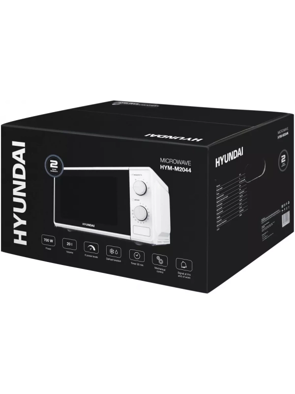Микроволновая Печь HYM-M2044 20л. 700Вт белый