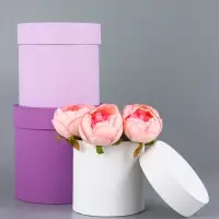 Набор круглых подарочных коробок &laquo;Сирень&raquo; 3 в 1 - 18&times;16&times;13 см