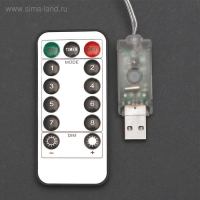 Гирлянда &laquo;Занавес&raquo; 2.8 &times; 3 м роса на крючках, с пультом, IP20, серебристая нить, 300 LED, свечение мульти, 8 режимов, USB