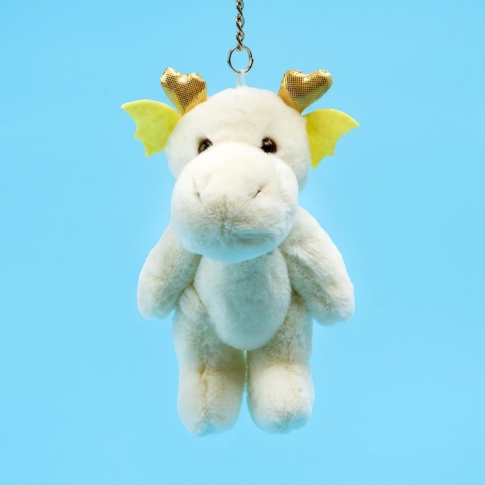 Мягкая игрушка &laquo;Дракон&raquo; на брелоке, 15 см, цвет белый