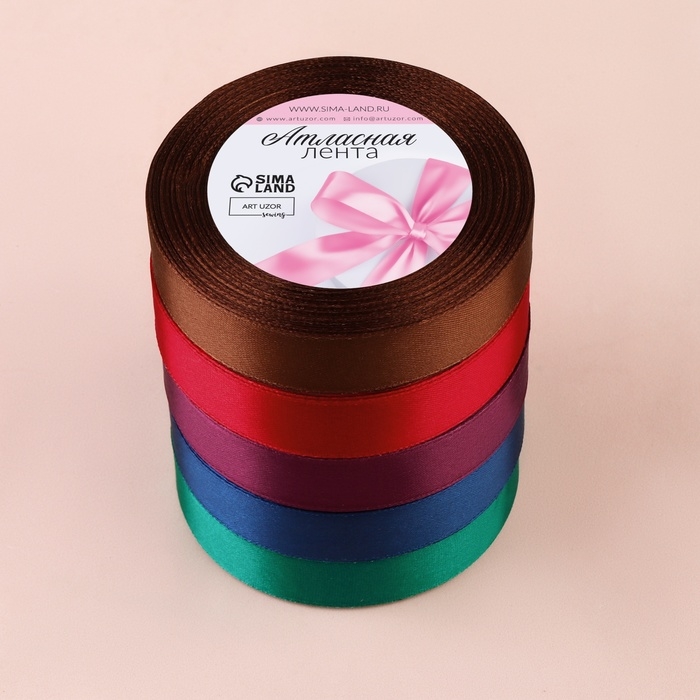 Набор атласных лент &laquo;Вечерние огни&raquo;, 5 шт, размер 1 ленты: 20 мм &times; 23 &plusmn; 1 м